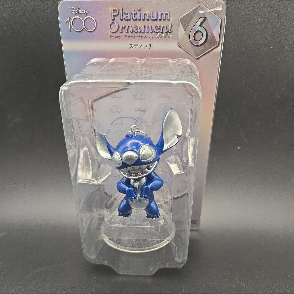 Disney 100 Platinum Ornament Happy Kuji Figure #6 Japan 2023 IN US